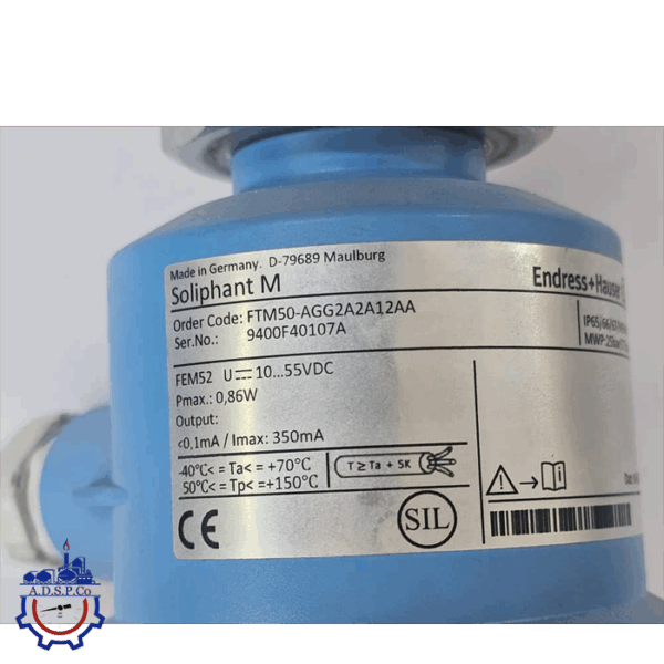 لول سوئیچ لرزشی مواد جامد پودری FTM50 - تصویر 2