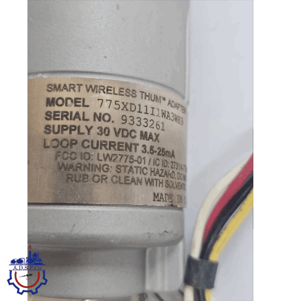 وایرلس Emerson 755 HART - تصویر 2